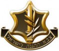 /album/nacion-de-israel/images1lqrpan1-jpg/