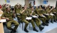 /album/nacion-de-israel/images7zof18px-jpg/