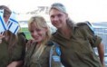 /album/nacion-de-israel/images520kiczk-jpg/