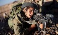 /album/nacion-de-israel/imagesbqi1txaf-jpg/