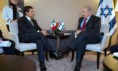 /album/nacion-de-israel/imagesfvey74yv-jpg/