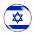 /album/nacion-de-israel/imagesp1bagrec-jpg/