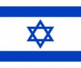 /album/nacion-de-israel/imageszrkj4cmu-jpg/