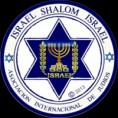 /album/nacion-de-israel/selloos-ws1008317815-jpg/
